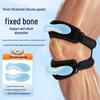Under Armour Patella-Gurt Kniebandage