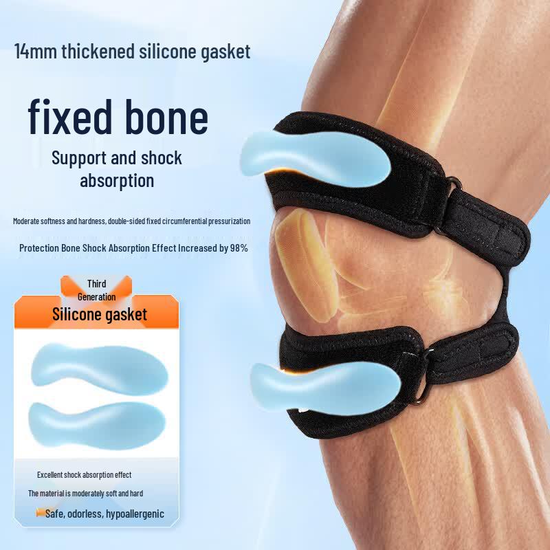 Under Armour Patella-Gurt Kniebandage
