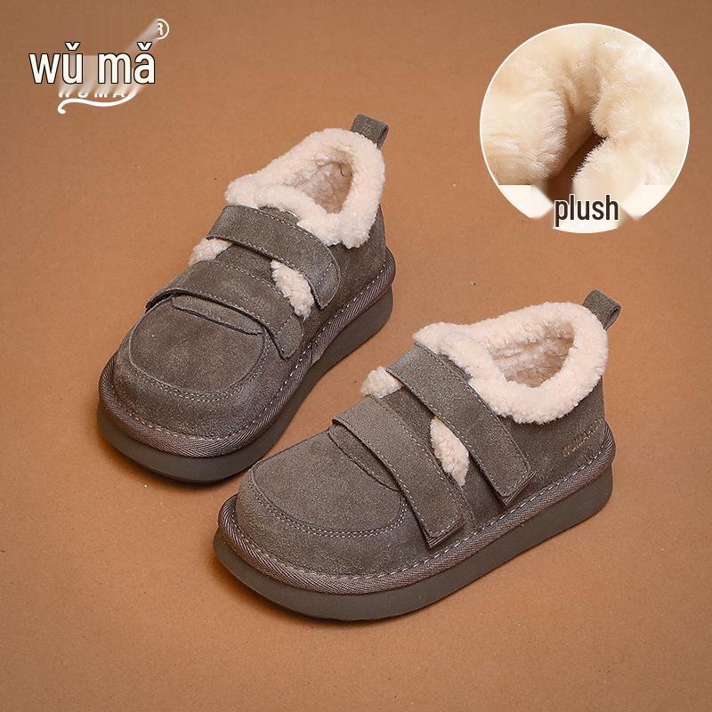 Wuma Kids  Snow Boots 2025: Velvet-Lined Winter Flats for Little Girls Size 36, Length 22.8CM