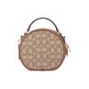 Coach Canteen 17 Classic Monogram Zip Closure Signature Jacquard With Exquisite Pebble Leather Handheld Shoulder Crossbody Bag Small CO986-IMVGB