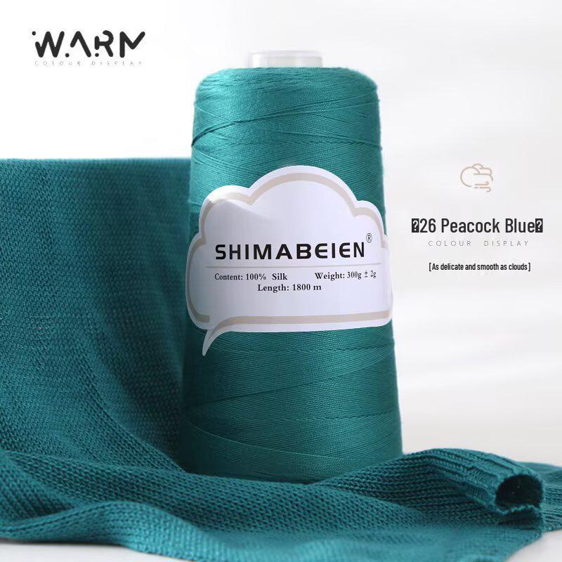 Silk Thread No. 7 - 300g Spool for Crochet, Skin-Friendly for Baby Sweaters and Embroidery.