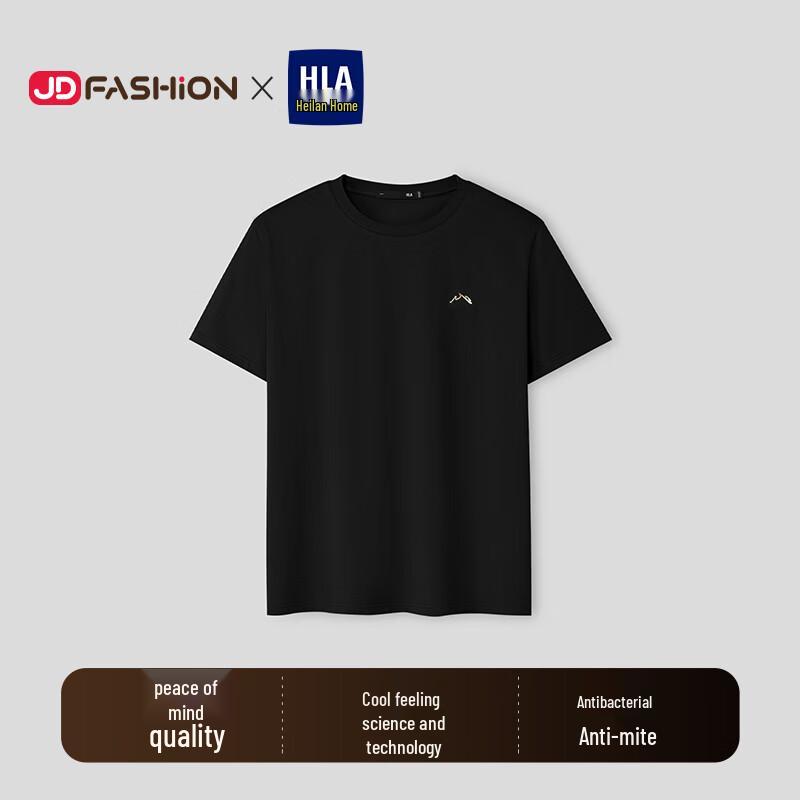 HLA Men s Embroidered Cooling Short Sleeve T-Shirt
