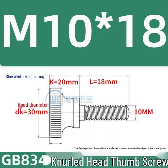GB834 High Head Knurled Hand-Tightening Screw with Large Toothed Round Head