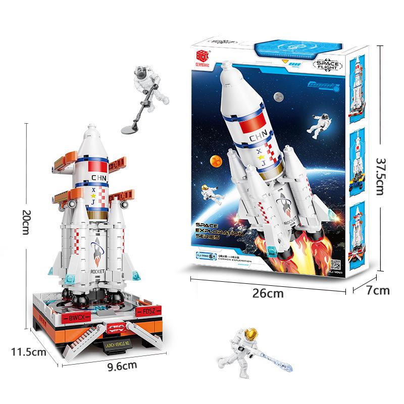 Compatible LEGO Space Rocket Building Blocks: Educational Boys' Assembly Model Toys