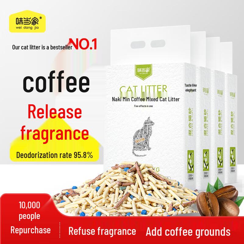 Weidangjia 5-in-1 Mixed Tofu & Bentonite Cat Litter