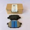 Auto parts High quality Front brake pads or Rear brake pads for  Changan OSHAN X5PLUS