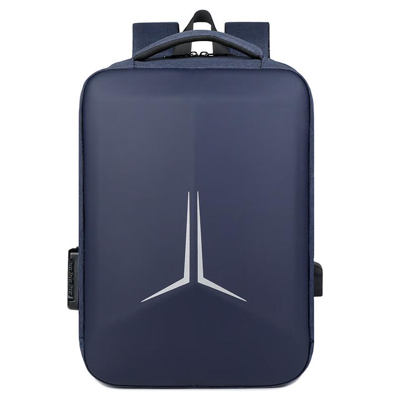 Li Shen Business Hartschalen-Laptop-Rucksack mit USB-Anschluss