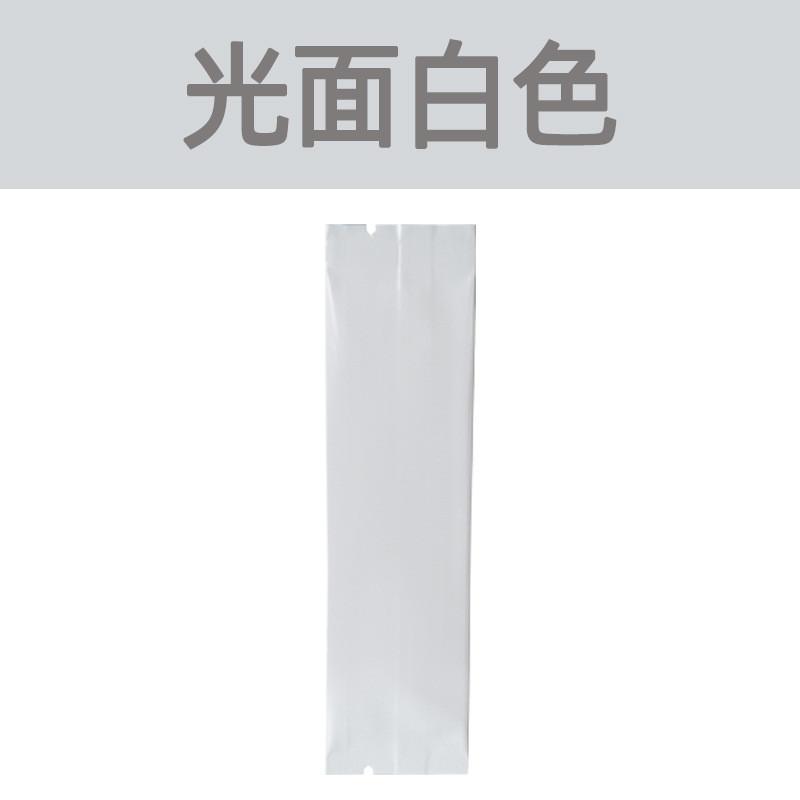 

100Pcs Thicken Aluminum Foil Long Packaging Bags Coffee Milk Tea Meal Replacement Powder Packing 3x12cm белый
