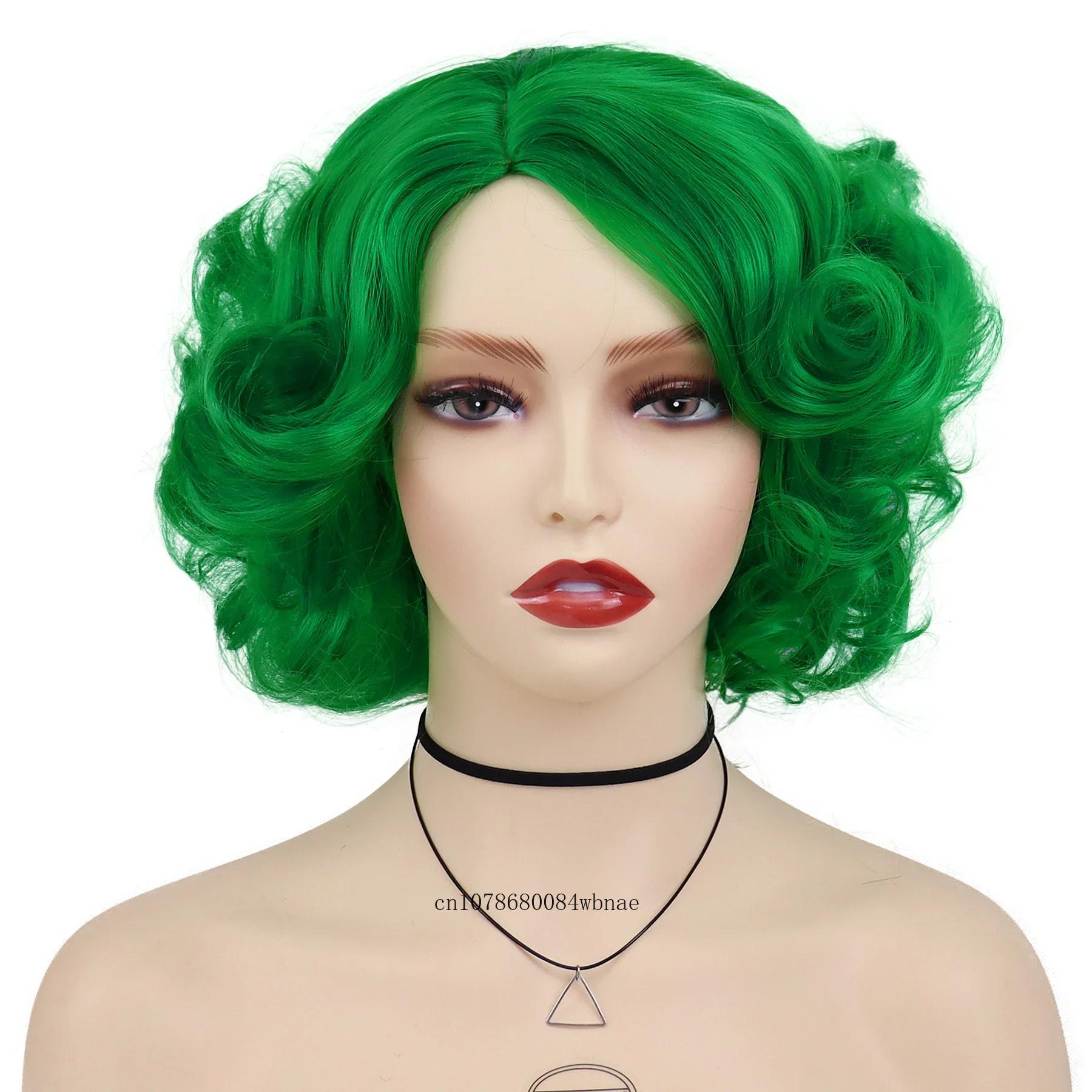 

Оливково-зеленый парик для женщин, синтетический короткий парик с крупными кудрями, для косплея, костюма на Хэллоуин, вечеринки, пушистый стиль, высокотемпературное волокно Green-