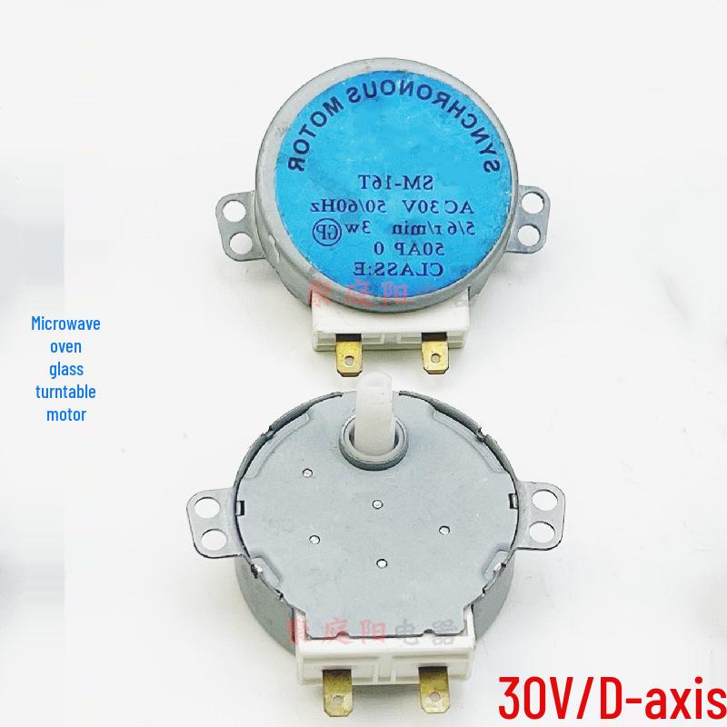Galanz Mikrowellen- & Lichtwellenofen Drehteller Motor 220V Schalenmotor 30V Neuer Synchronmotor