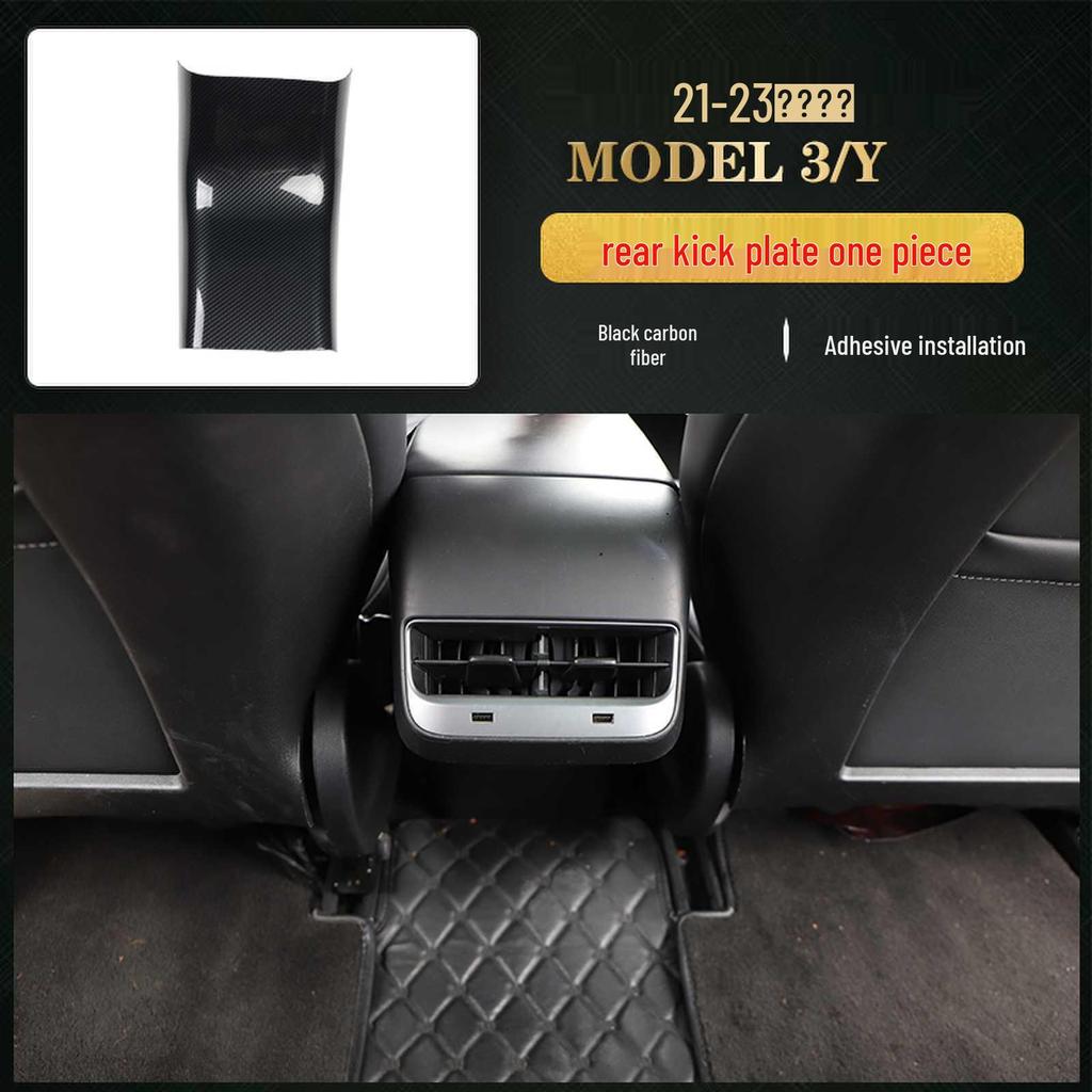 Carbon Fiber Interior for 2021-2023 Tesla Model 3/Y Steering Wheel & Console