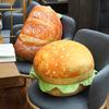 Simulation Bread Burger Shape Pillow Cute Food Plush Pillow Soft Lumbar Back Cushion Stuffed Food