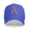 Only Allah Can Judge Me Hat Adult Unisex Adjustable Baseball Cap for Men Women