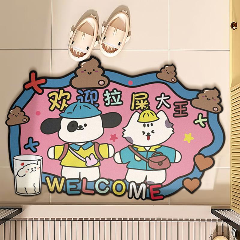 Cartoon Welcome Shit King Bathroom Non-Slip Floor Mat Diatom Mud Toilet Toilet Door Water-Absorbing Quick-Drying Foot Pad