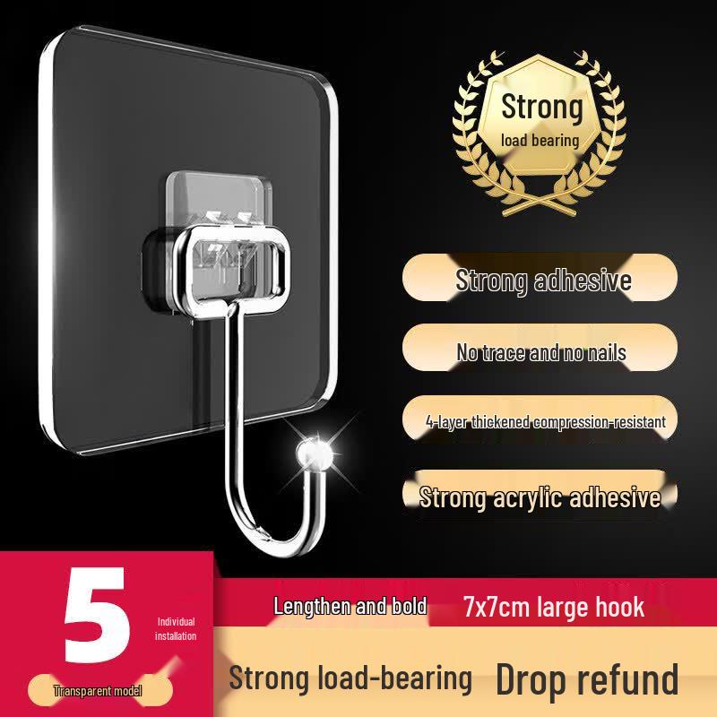 Punch-Free Strong Adhesive Stainless Steel Hooks