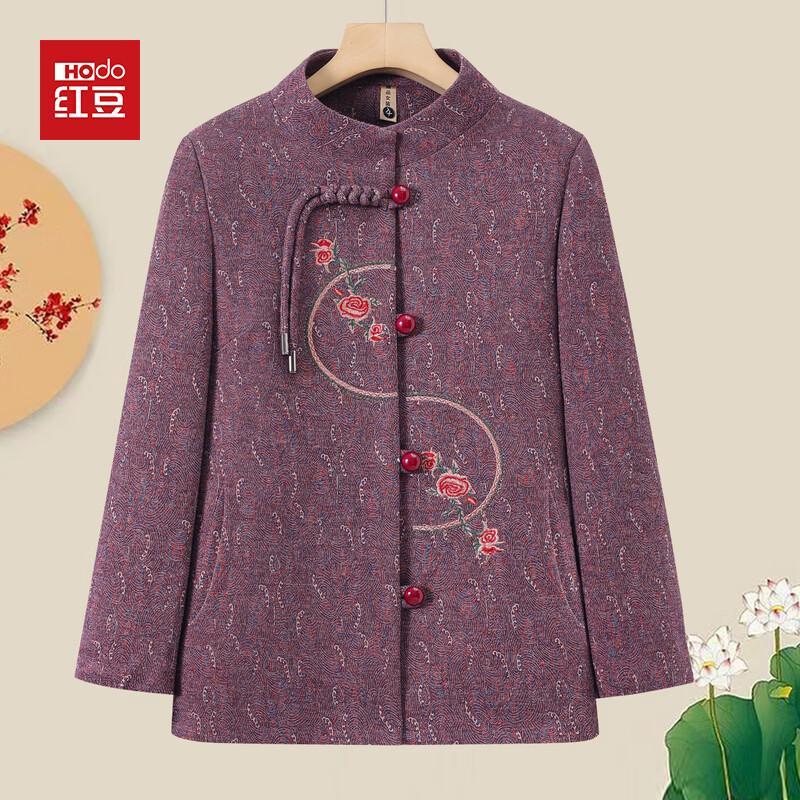 Hodo Women's Floral Stand-Collar Winter Fleece Jacket