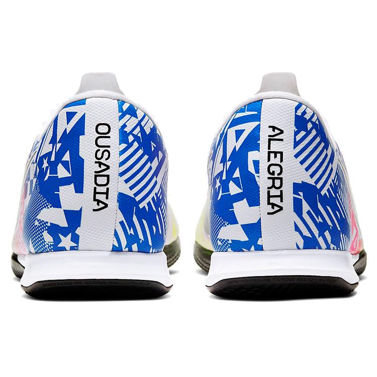 Nike Neymar Jr. X Mercurial Vapor 13 Academy Ic 'Bílá Vícebarevná' AT7994-104