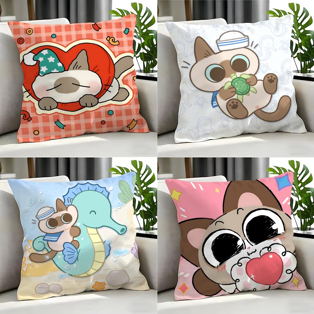 Food AAzuki Cushion Cover Cushion Cover Set Pcs X X X Pillowcase Decorative Sofa Home Decor
