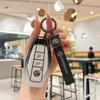 Compatible with Roewe RX5, Scorpio 6, MG6, New i5/i6, Shell D7, MG Pilot, MG5, and KOREWEI CLEVER