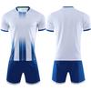 Survetement Football 2026 Men's Kids Soccer Jerseys Set Football Kit Men Child Futbol Training Uniforms Team Sports Clothes