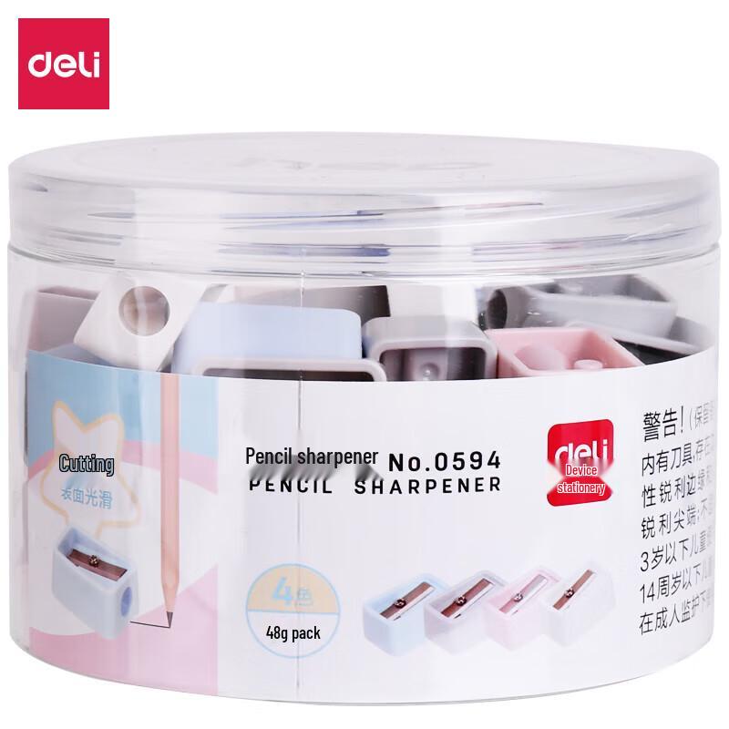 Ручные точилки для карандашей Deli 0594, упаковка 48 шт.