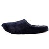 Nitori Room Shoes 2113300006264 Navy Large