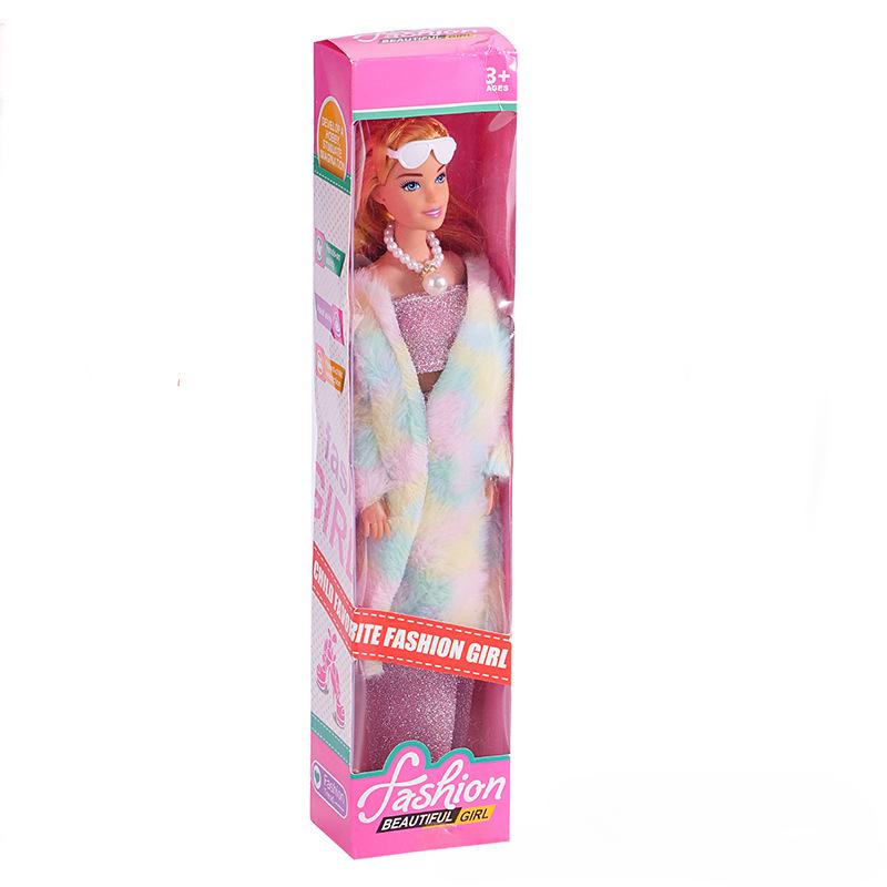 11-inch Doll Fashion Design Doll Clothes Change A Variety of Plush Coat Toys