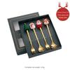 Christmas Cutlery Gift Set Stainless Steel Spoon Home Gift Spoon Set Gift Box Santa Claus Reindeer Coffee Spoon Dessert Spoon