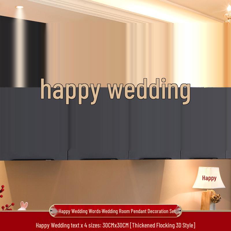 Wedding Room Decoration Set: Double Happiness Ornament for Bride and Groom's New House