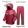 Men's Black Reflective Full-Body Raincoat and Pants Set for Motorcycle Riding