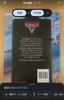 [USED] Disney Pixar Cars 3 Picture Book Hardcover