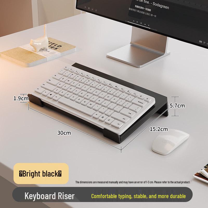 Rutschfester kippbarer Tastaturständer für Desktop, Laptop, Maus, Büroaufbewahrung