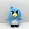 Milo Plush Bird Toy With Soft Short Pile For Kids Gift And Collecting