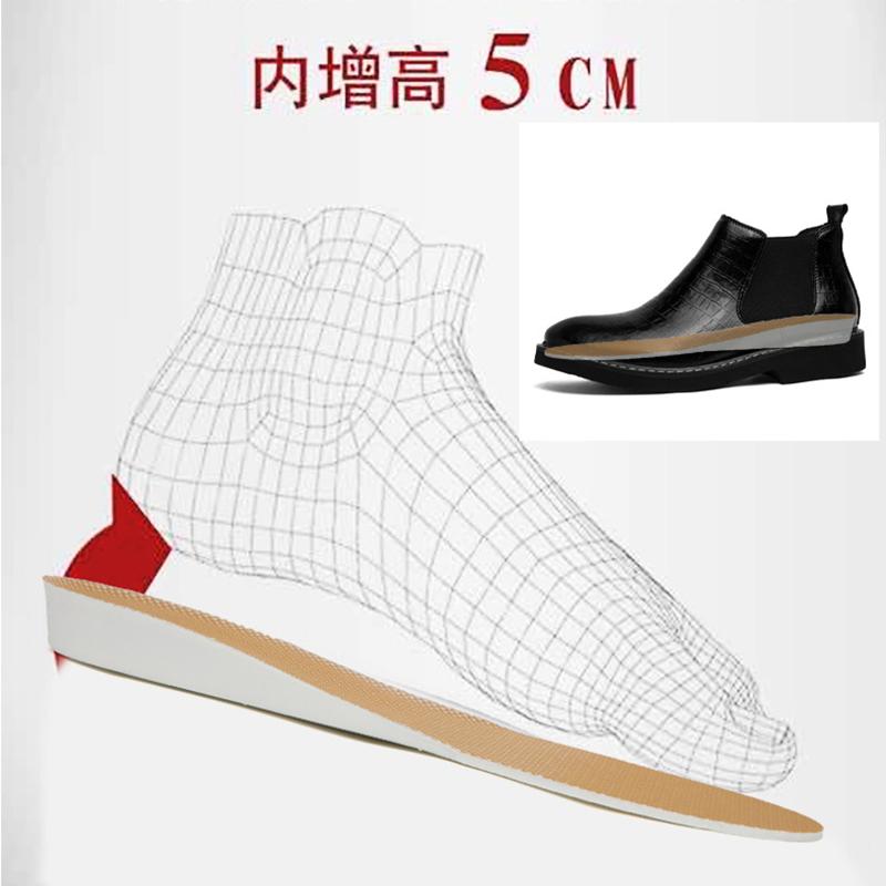 

Мужская обувь Мужские ботинки челси Мужская обувь Кожаная Повседневная обувь Мужские ботинки Увеличенные на 5 см внутри 48 чёрный