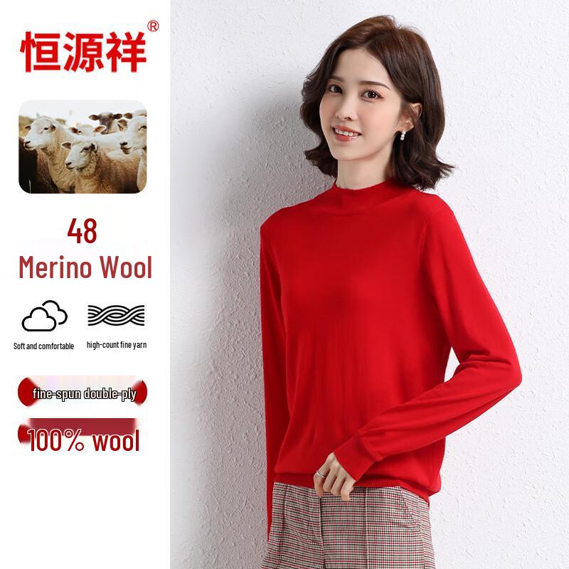 

Hengyuanxiang Women s Fine Knit Wool Sweater 170