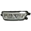 Compatible with Jiefang JH6 and FAW Qingdao JH6 Front Fog Light Assembly Bumper.