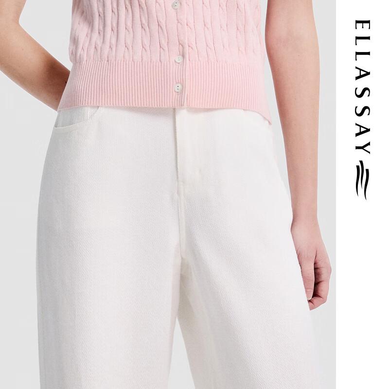 ELLASSAY Women's High-Waist Wide-Leg Cotton Blend Jeans