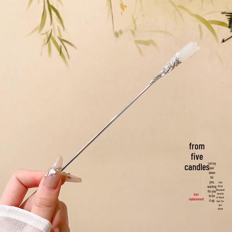 Traditional Sandalwood Hairpin for Chinese Cheongsam & Hanfu Updo