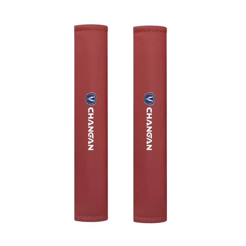Seat Belt Shoulder Pad for Changan CS75 Plus/CS55, Yidong, Nuo, Yumi, Uinv/X5, CS35, Unit models.