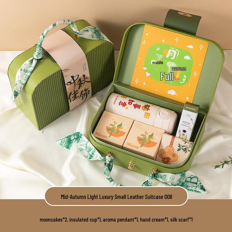 Mid-Autumn Festival Gift Box Set