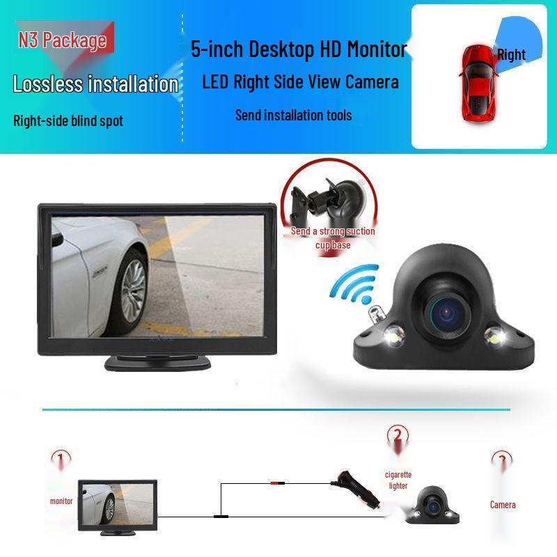Right-Side Blind Spot Dashcam: HD Night Vision, Reversing and Full Car Auxiliary System