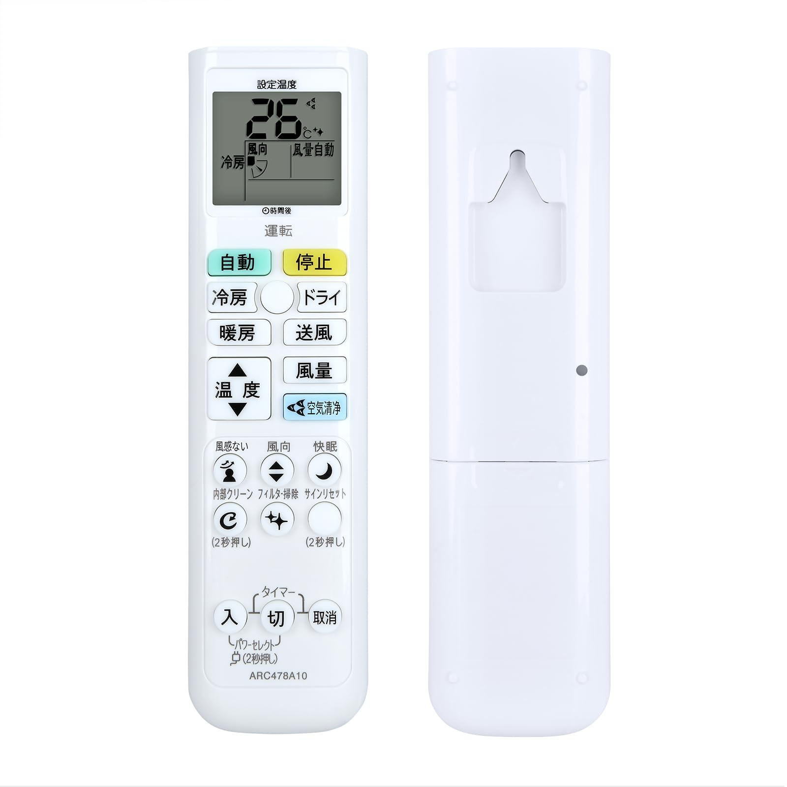 

Air conditioner remote control ARC478A10 for Daikin Daikin air conditioner remote control Please see the details page below for a list of compatible