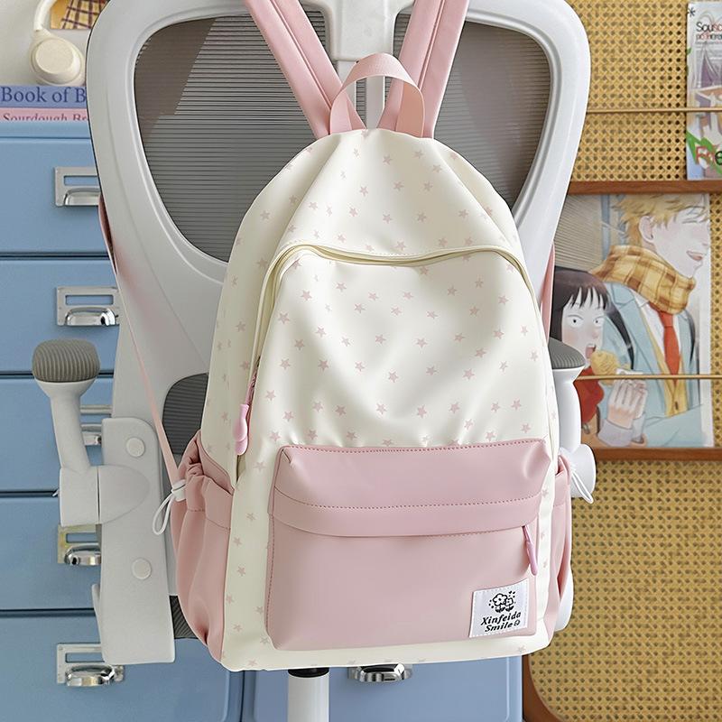 Schoolbag Japanese Simple Star Printing Student Schoolbag College Style Small Fresh Casual Light Large Capacity Backpack Tide