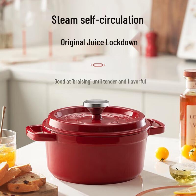 SUPOR Enamel Cast Iron Pot