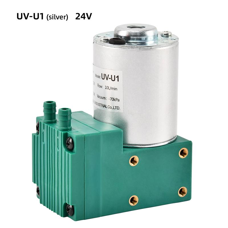 DC Vacuum Pump Large Suction Of Diaphragm Pump Small Straight Way Pump UV-U1