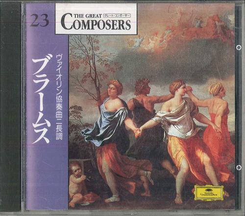 CD KARL BOHM - Great Composers No.23 GCP1023 POLYDOR Japan Classical Used