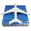 20Cm 8Inch Alloy Aircraft Model Antonov An-225 "Mriya" For Collection Friend Children Gift