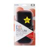 ALLONE EVA Pouch for Nintendo Switch Made In Black X Red Carbon-Look Lite, Shockproof, Scratch-Resistant, Lightweight, Compact, Japan,