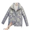 Winter-Baumwolljacke für Damen, kurze koreanische Version, waschfrei, glänzend, lose Brotjacke, lässig, schlankmachend, ausländischer Stil, Baumwolljacke