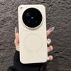 Applicable to vivoX300pro plain leather magnetic mobile phone case contrasting color creative VIVOX300U anti-drop protective case x300